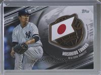 Masahiro Tanaka #/149