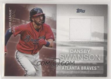 2020 Topps - Major League Material #MLM-DS - Dansby Swanson