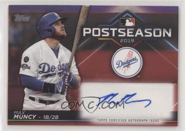 2020 Topps - Postseason Performance Autographs - Red #PPA-MM - Max Muncy /25