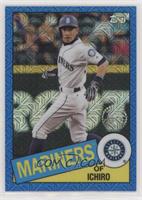 Ichiro Suzuki #/150