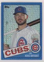 Kris Bryant #/150