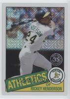 Rickey Henderson