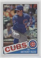 Anthony Rizzo [EX to NM]