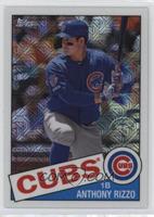 Anthony Rizzo