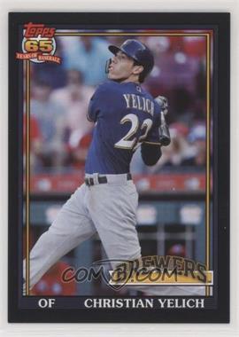 2020 Topps - Topps Choice - Black #TC-17 - Christian Yelich /299