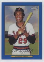 Rod Carew #/50