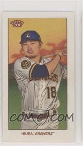 2020 Topps 206 Series 2 - [Base] - Piedmont Back #41 - Keston Hiura