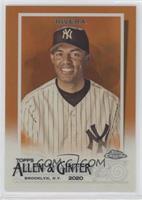 Mariano Rivera #/25