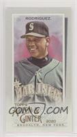 Exclusives Extended EXT - Alex Rodriguez
