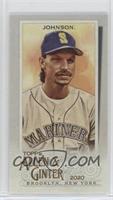 Exclusives Extended EXT - Randy Johnson