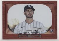 Dylan Cease #/25