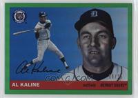 1955 Topps - Al Kaline #/15