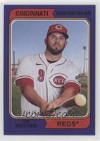 1974 Topps - Mike Moustakas #/175