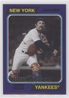 1974 Topps - Thurman Munson #/175