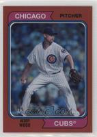 1974 Topps - Kerry Wood #/5