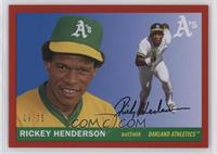 1955 Topps - Rickey Henderson #/75