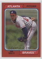 1974 Topps - John Smoltz #/75