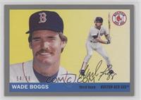 1955 Topps - Wade Boggs #/99