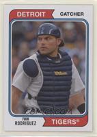 1974 Topps - Ivan Rodriguez