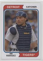 1974 Topps - Ivan Rodriguez