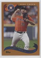 2002 Topps - Justin Verlander