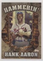 Nickname Poster - Hank Aaron