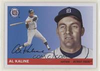 1955 Topps - Al Kaline