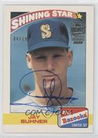 Jay Buhner (1989 Topps Bazooka) #/19