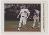 Mark Teixeira #/25