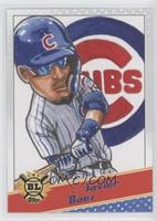 Javier Baez