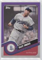 Duke Snider #/15