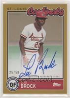 Lou Brock #/50