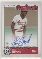 Lou Brock #/75