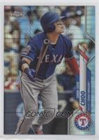 Shin-Soo Choo [EX to NM]