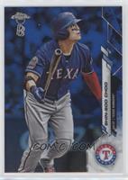 Shin-Soo Choo #/75