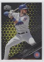 Kris Bryant #/50