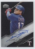 Shin-Soo Choo