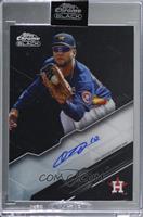 Yuli Gurriel [Uncirculated]