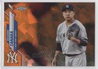 Masahiro Tanaka #/25