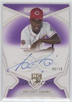 Aristides Aquino [EX to NM] #/10