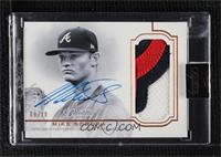 Mike Soroka [Uncirculated] #/10