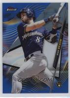 Ryan Braun #/150