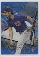 Yu Darvish #/150