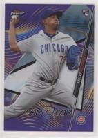 Adbert Alzolay #/250