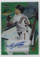 Mike Yastrzemski #/99