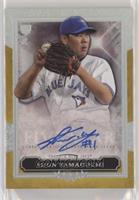 Shun Yamaguchi #/10