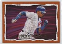 Javier Baez #/25