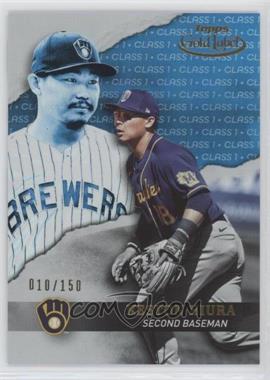 2020 Topps Gold Label - [Base] - Class 1 Blue #53 - Keston Hiura /150