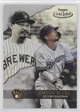 2020 Topps Gold Label - [Base] - Class 2 #53 - Keston Hiura