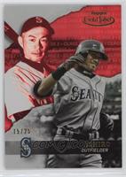 Ichiro #/25